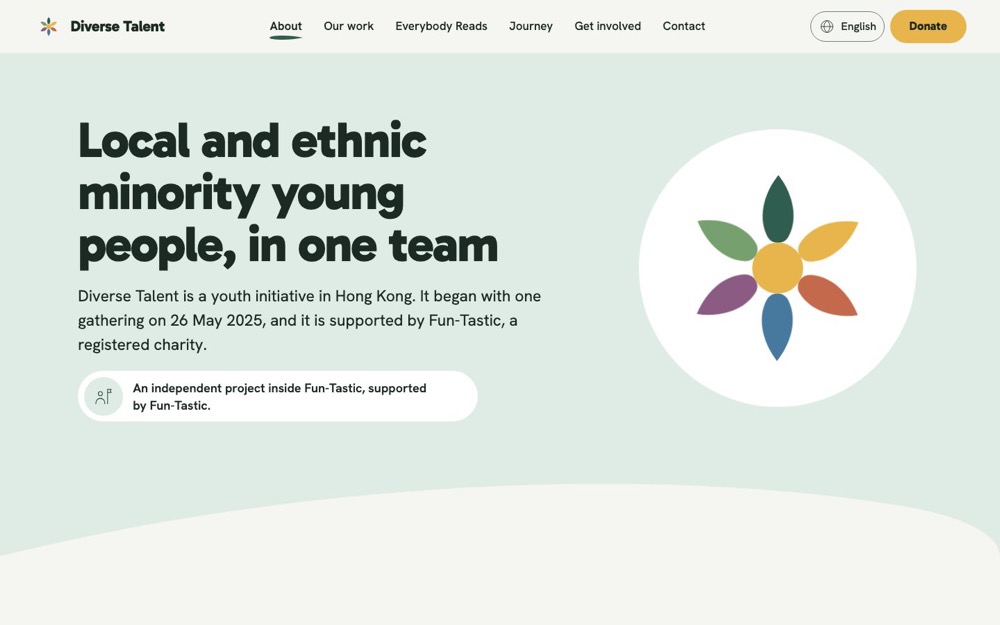 Diverse Talent: the About page